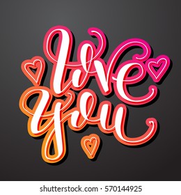 Love you. Vector lettring. Design calligraphy for cards and posters.