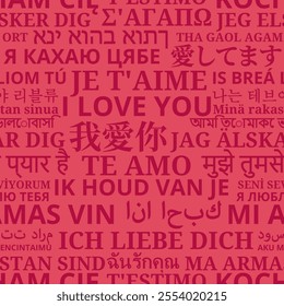 I love you: Vector seamless pattern featuring 'I love you' in multiple languages. Vibrant, multicultural design displays the phrase in various scripts and fonts. Show your love with this unique image.