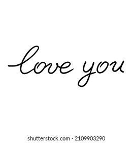 Liebe dich! Vektor-einfache handgeschriebene Schrift. 