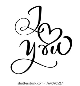 I Love You Cursive Images, Stock Photos & Vectors | Shutterstock