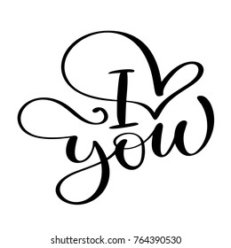 I love you. Vector Valentines Day text with glitter elements. Shine hand drawn letters. Romantic quote for design greeting cards, tattoo, holiday invitations
