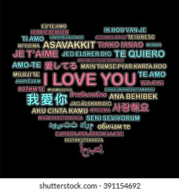 I Love You word cloud in many languages. Gift card. Valentine's day background.