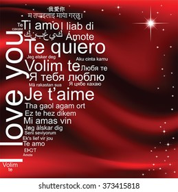 I love you word tag cloud the shape as a heart in many languages. Valentine greeting card