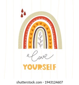 love  yourself. cartoon rainbow, hand drawing lettering. Colorful vector illustration, flat style. design for design for cards, print, posters, logo, cover