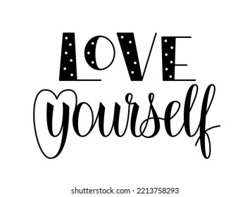 Te quiero citar. Grabado manuscrito en vectores. Concepto de autocuidado. Usable para tarjeta, banner, diseño de camisetas.	