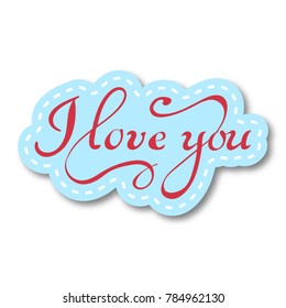 I love you.Valentines day greeting card with calligraphy. Hand drawn design elements. Handwritten modern brush lettering. eps10