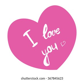 I love you.Valentines Day greeting cards vector illustration.Handdraw lettering with heart.Trendy handwritten disign element.Valentines day greeting card with calligraphy.Love, romance, tender passion