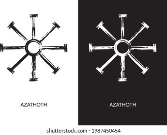 Lovecraftian Bestiary. Elder Gods. Azathoth the Deamon Sultan. An Outer God in the Cthulhu Mythos.