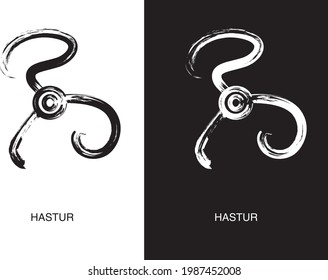 Lovecraftian Bestiary. Hastur the Unspeakable. The creation of Ambrose Bierce. God of shepherds. Great Old Ones in the Cthulhu Mythos.