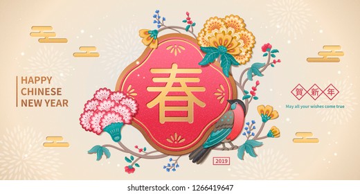 Lovely bird and flower painting banner in clay style, Spring and Happy new year words written in Chinese characters