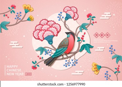 Lovely bird and flower painting new year design in clay style, Happy lunar year written in Chinese characters on pink background