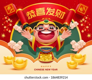 Lovely caishen cheering for lunar year with gold ingots and coins, Chinese translation: May you be happy and prosperous