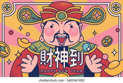 Lovely caishen with gold ingot in line style and halftone effect, Welcome the god of wealth in Chinese text