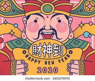 Lovely caishen holding gold ingot in line style with halftone effect on pink background, Welcome the god of wealth written in Chinese text