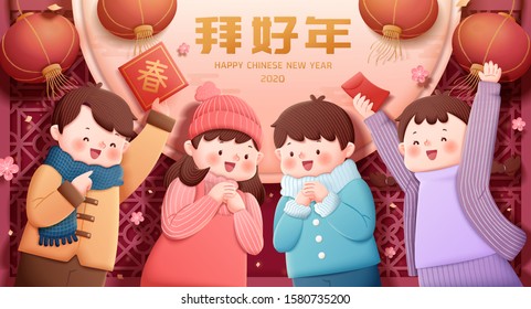 Lovely children paying a new year call during spring festival in plasticine clay and paper cut style, Chinese text translation: Spring and great year