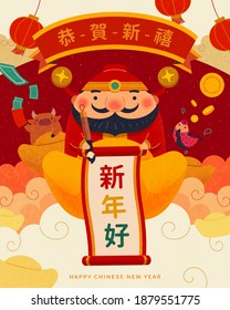 Lovely chubby Caishen writing Happy New Year in Chinese texts and standing on giant gold ingot upon clouds