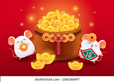 Lovely chubby white mice with a bag of golden ingots and coins on red background, Chinese text translation: Fortune