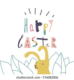 Lovely Colorful Happy Easter greeting card.
