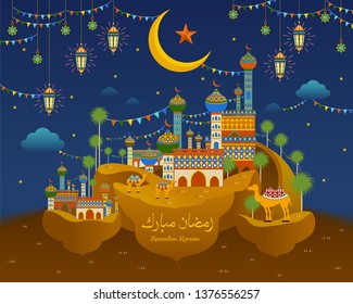 Lovely and colorful mosque town flat design at night with Ramadan Mubarak calligraphy means happy ramadan