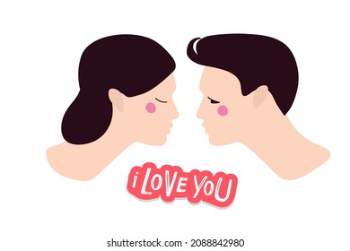 Lovely couple going to kiss. I love you skicker. Young girl and young man. Flat vector illuctration. Portrait of boyfriend and girlfriend from sidee. Couple in love. Man going kiss His Girlfriend.