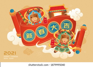 Lovely cute door gods showing red banner with Chinese words: Wish you good fortune and Make sure a safe trip whenever you go