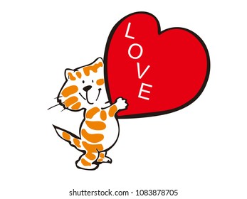 lovely cute Tiger cartoon