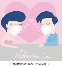 A lovely dating couple wearing masks kissing each other in a new normal concept, social distancing and no contact on Valentine's day during COVID-19 coronavirus outbreak. Vector illustration.