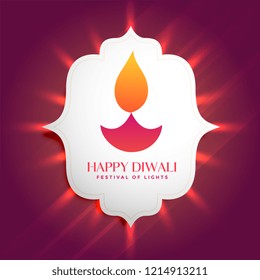 lovely diwali diya glowing frame background