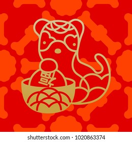 Lovely golden dog sitting behind chinese gold bar with lucky word in chinese greeting people for good luck this new year, Year of dog.
