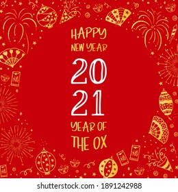 Lovely hand drawn Chinese New Year's design with fireworks, lanterns, coins, fans - great for invitations, banners, wallpapers, cover image