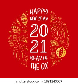 Lovely hand drawn Chinese New Year's design with fireworks, lanterns, coins, fans - great for invitations, banners, wallpapers, cover image