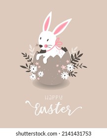 Lovely hand drawn Easter design with cute bunnies sitting in an Easter Egg, great for banners, invitations, cards - vector design
