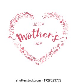 Lovely hand drawn Mother's Day design, cute type and decoration, great for banners, wallpapers, cards, invitations - vector design