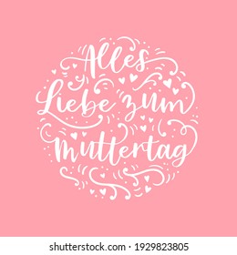 Lovely hand drawn Mother's Day design, quote in german language "Happy Mother's Day", cute type and decoration, great for banners, wallpapers, cards, invitations - vector design