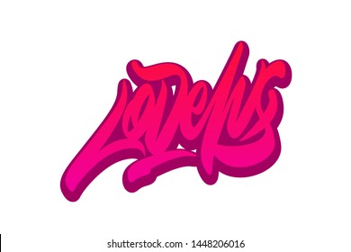 Lovely. Handwritten vector lettering design. Vector calligraphy illustration isolated. Typography for banners, badges, postcard, t-shirt, prints, posters.