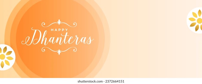 lovely happy dhanteras event banner celebrate festival fo prosperity vector