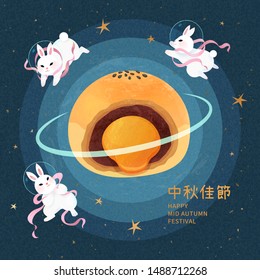 Lovely jade rabbits flying around delicious yolk pastry on dark blue background, Happy mid autumn festival written in Chinese words