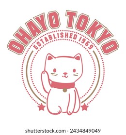 lovely japan cat graphic tees for girl tshirt design