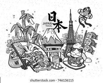 Lovely Japan concept illustration, hand drawn style with traditional symbol collection, fortune word in Japanese on the red daruma, monochrome