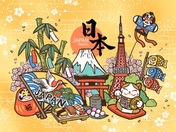 Lovely Japan Travel Concept, Cute Hand Drawn Style With Famous Attractions And Symbols, Japan Country Name And Fortune In Japanese On The Daruma