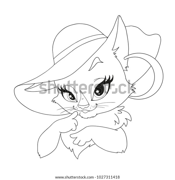 Lovely Kitty Hat Cartoon Character Cat Stock Vector (Royalty Free