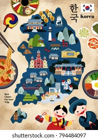 Lovely Korea travel map, Korean famous landmark and delicious dishes recommended for tourists, korea country name in Korean words Lovely Korea travel map, Korean famous landmark and delicious dishes recommended for tourists, korea country name in Korean words