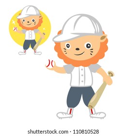 lovely lion baseball player