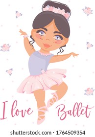 Lovely little ballerina. I love ballet. Children's windy illustration. Beautiful girl.