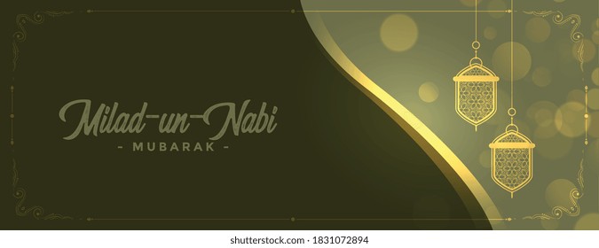 lovely milad un nabi shiny lamps banner design