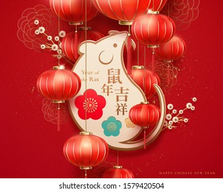 Lovely paper mouse and hanging lanterns on red background, Chinese text translation: Auspicious rat year