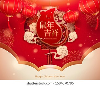 Lovely paper mouse and hanging lanterns on red background, Chinese text translation: Auspicious rat year