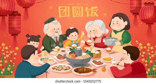 Lovely People Enjoying Delicious Reunion Dinner On Red Background With Annual Dinner Written In Chinese Words