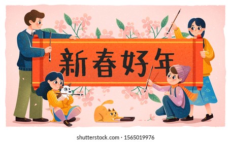 Lovely people writing scroll on light pink floral background, Chinese text translation: Happy lunar year