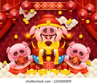 Lovely piggy bureaucrat new year design with happy new year, spring and may you have good fortune words written in Chinese characters on spring couplet